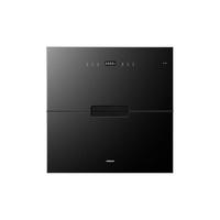  ROBAM/老板 ZTD105B-XB710A 0臭氧消毒 嵌入式消毒柜  黑色