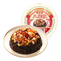 同庆楼八宝饭390g过年货特产甜点速食糯米饭血糯米方便米饭 八宝饭390g【4盒】