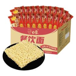 白象 火锅面饼方便面 1.8kg/箱