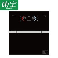 Canbo/康宝 XDZ110-HM2 大容量 嵌入式消毒柜