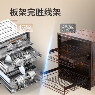  Canbo/康宝 XDZ110-EN323 高温消毒 嵌入式消毒柜