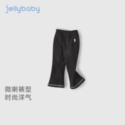 jellybaby 女童秋装裤子宝宝加绒微喇裤女大童洋气秋冬儿童长裤