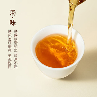 梦龙韵正山小种红茶特级品质武夷山源产红茶甜香蜜韵自饮馈赠大份量罐装 大份量口粮茶特级正山小种180g