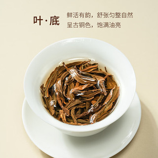 梦龙韵正山小种红茶特级品质武夷山源产红茶甜香蜜韵自饮馈赠大份量罐装 大份量口粮茶特级正山小种180g