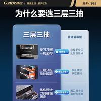 Canbo/康宝 ESV1 大容量 嵌入式消毒柜