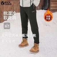 Rock Cloud 保暖 男士软壳裤