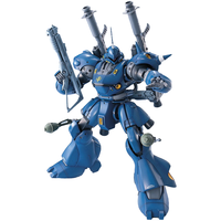 万代 高达拼插拼装模型玩具 MG 1/100 敢达新年 京宝梵 5063507