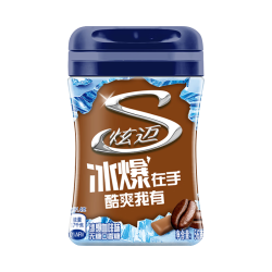炫迈 tride 炫迈 冰爆咖啡味40粒无糖口香糖果薄荷糖56g装凑单休闲清新零食