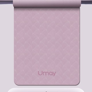 Umay佑美 8mm加厚减震 185x61cm 瑜伽垫