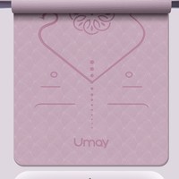 瑜伽垫垫家用垫子地垫女生加厚减震静音2025专业防滑 8mm(初学者) 185x80cm