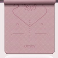 瑜伽垫垫家用垫子地垫女生加厚减震静音2025专业防滑 6mm(初学者) 185x61cm