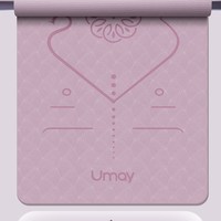 瑜伽垫垫家用垫子地垫女生加厚减震静音2025专业防滑 6mm(初学者) 185x61cm