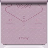 瑜伽垫垫家用垫子地垫女生加厚减震静音2025专业防滑 6mm(初学者) 200x100cm