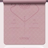 瑜伽垫垫家用垫子地垫女生加厚减震静音2025专业防滑 8mm(初学者) 185x90cm