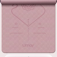 瑜伽垫垫家用垫子地垫女生加厚减震静音2025专业防滑 8mm(初学者) 185x61cm