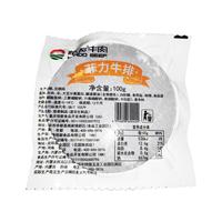 HONDO 恒都 菲力牛排