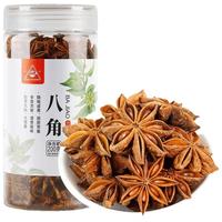 川珍八角广西优质香辛大料大红香料桂皮香叶茴香卤料包店