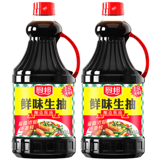 厨邦酱油 鲜味系列 生抽 【黄豆酱油】1.9L*2 酿造酱油 超值装
