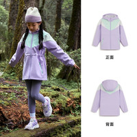 TOREAD kids 探路者童装软壳衣防泼水春秋男女童户外徒步防风透气儿童冲锋外套