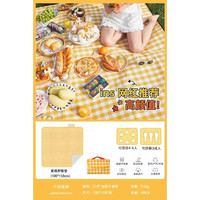 居立方 野餐垫防潮加厚户外春游地垫露营防水便携垫子 5954896737195