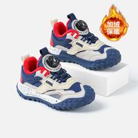 安奈儿 加绒加厚儿童棉鞋冬季男女童保暖运动鞋校园耐磨跑步运动鞋