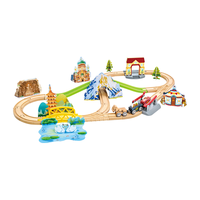 Hape 儿童轨道玩具木质福运小马环游记火车轨道套宝宝E7542