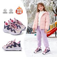 安奈儿 儿童运动鞋中大童冬季棉鞋校园轻便软底跑步鞋童鞋