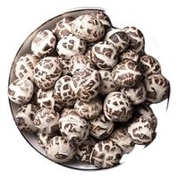 诗经贡神农架花菇房县小花菇香菇干货500g冬菇2.2cm椴木蘑菇土特产包邮 500g（店长推荐）