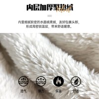 卡尔美户外针织运动帽时尚保暖运动帽秋冬季御寒大头围防寒帽