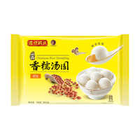 湾仔码头 花生汤圆538g28只