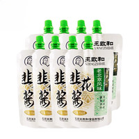 王致和韭花酱150g袋装 150g*8袋