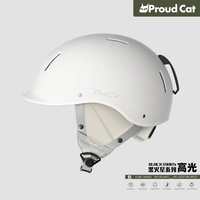 骄傲的猫 滑雪头盔 F12 专业护具装备
