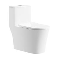 九牧卫浴马桶家用坐便器座虹吸式大冲力小户型尺寸普通抽水11322