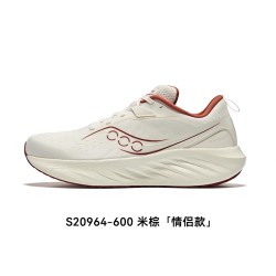 saucony TRIUMPH 21 男款跑步鞋 S20964-600