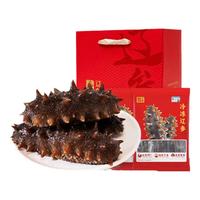 值友专享、今日必买：辽参 大连海参 1000g 礼盒 32-36只