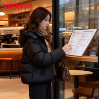 鸭鸭(YAYA)羽绒服女士短款2025年新款冬季时尚休闲格子拼接百搭保暖连帽外套