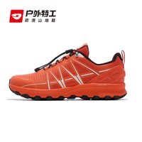 户外特工 TR10 通用越野跑鞋 TR10