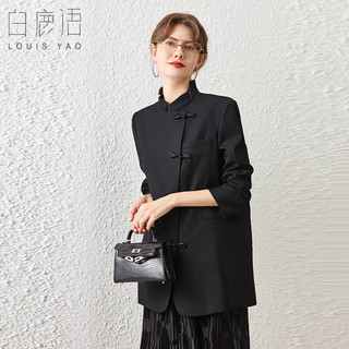  LOUIS YAO/白鹿语 新中式盘扣立领 女士西装外套