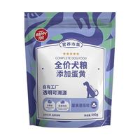 Wanpy 顽皮 营养市集全期狗粮10kg