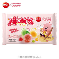 思念 联名版爆心啵啵汤圆 多款任选