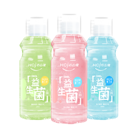 皓齿健漱口水益生菌清新口气便携式瓶装减少细菌正畸戴牙套漱口水