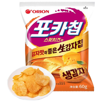 好丽友韩国原切薯片奶酪味休闲零食膨化 奶酪味60g*1
