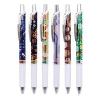  Pentel/派通 顺滑速干 中性笔
