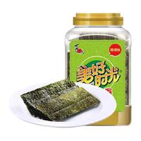 美好时光 原味海苔100包