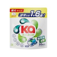 绿劲 除菌去污留香 洗衣珠