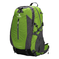 骆驼（CAMEL）登山包户外专业背包男女运动双肩包防水旅游徒步爬山旅行书包 赠防雨罩,1F01018A，浅卡其，40L