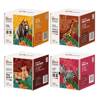 DGTOP 瑰夏挂耳咖啡耶加雪菲手冲花魁soe浅烘单品豆曼特宁