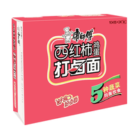 康师傅方便面经典西红柿鸡蛋打卤面104g*24袋面泡面速食夜宵整箱装 24袋