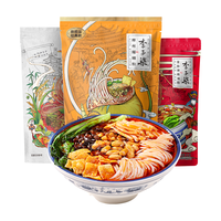 李子柒 方便食品米粉米线速食组合尝鲜装 螺蛳粉+酸辣粉+绵阳米粉 各一袋 共837g
