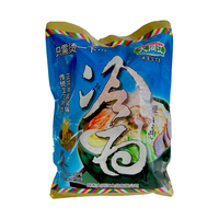 大同江小麦冷面600gx3袋朝鲜钢丝面东北冷面延边凉面真空装配汤料